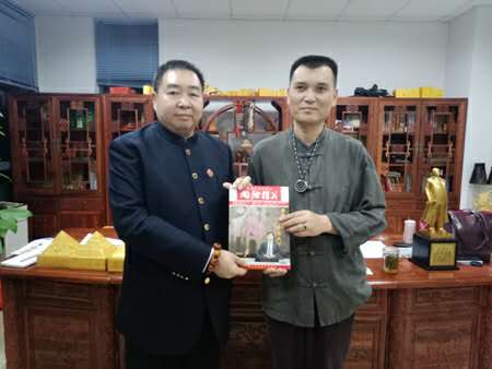 ���绪���ܻ�Ӧ������뼪��̩����Ͷ�ʼ��Ź����ܲ�