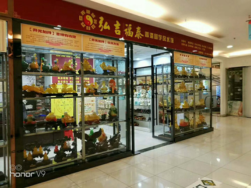 ԭ��������Ʒ�ϰ�׷׼��˺뼪��̩��չ��ҵ��ͼ