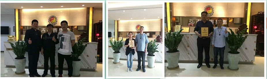 ��ǩ7�Һ����̣��뼪��̩Ʒ�Ƶ�����