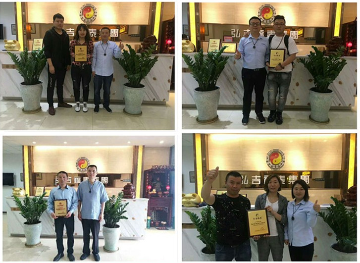 ��ǩ7�Һ����̣��뼪��̩Ʒ�Ƶ�����