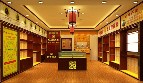 ��ǩ7�Һ����̣��뼪��̩Ʒ�Ƶ�����