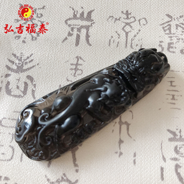 ���ֺ���ʯ���ӳ�����׹