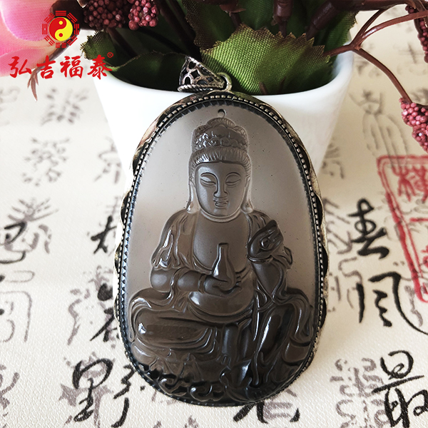 ���ֺ���ʯƽ��������׹��������