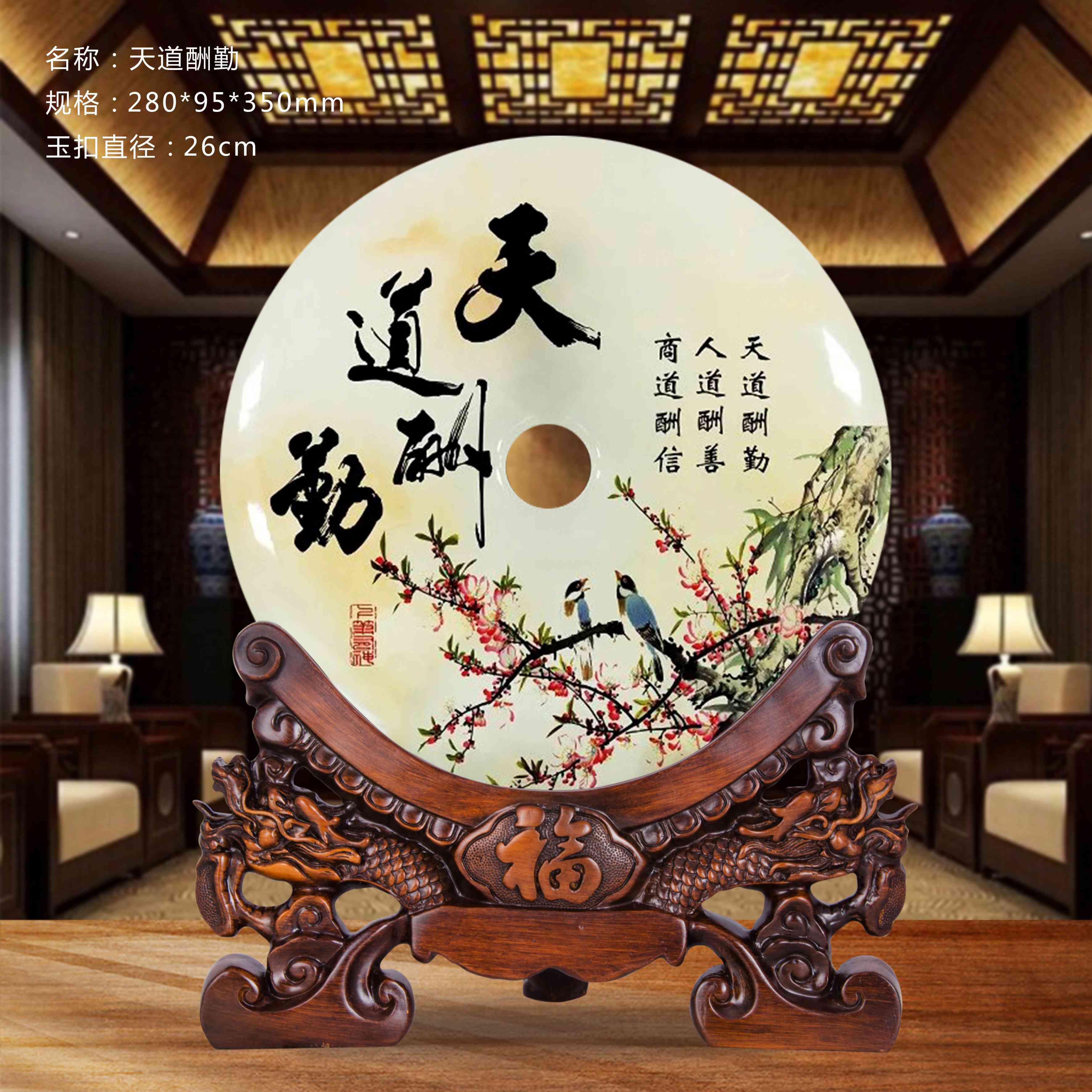 �������(ƽ����)