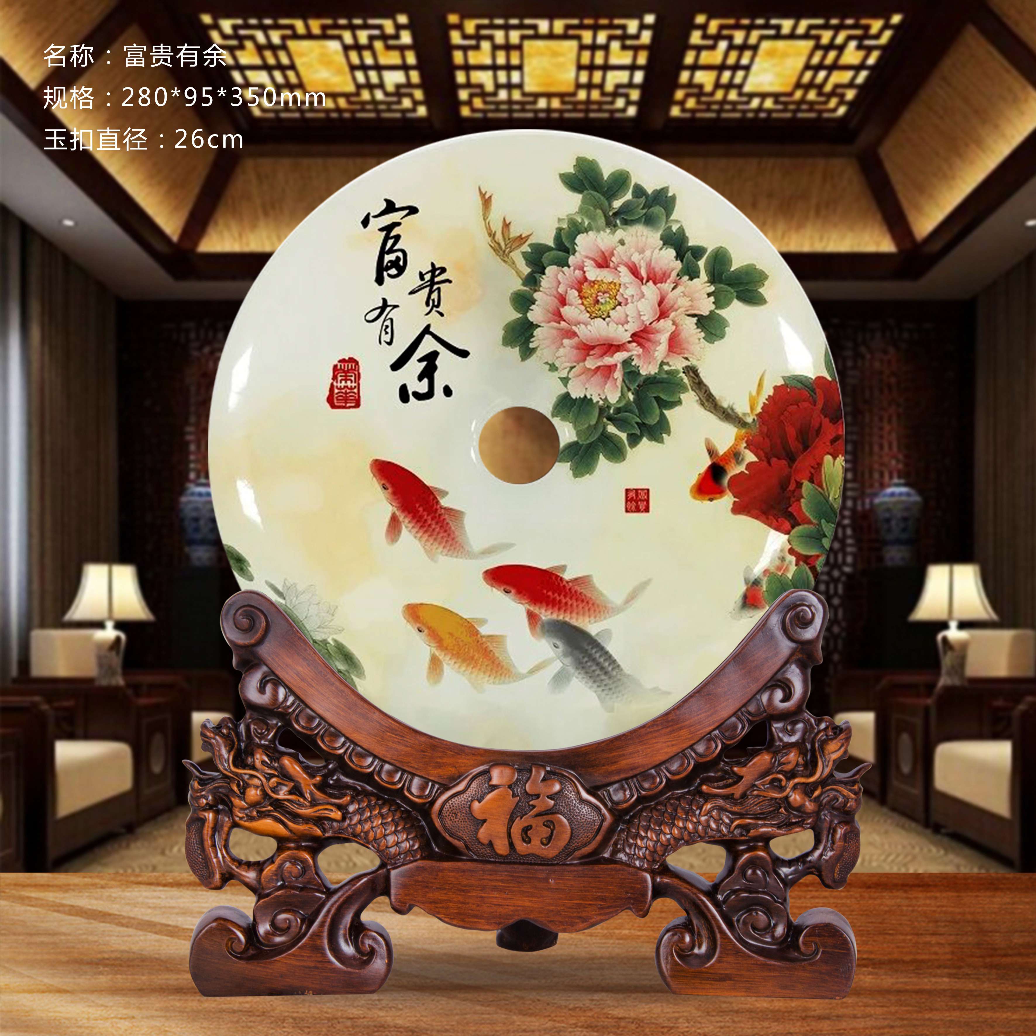 ��������(ƽ����)