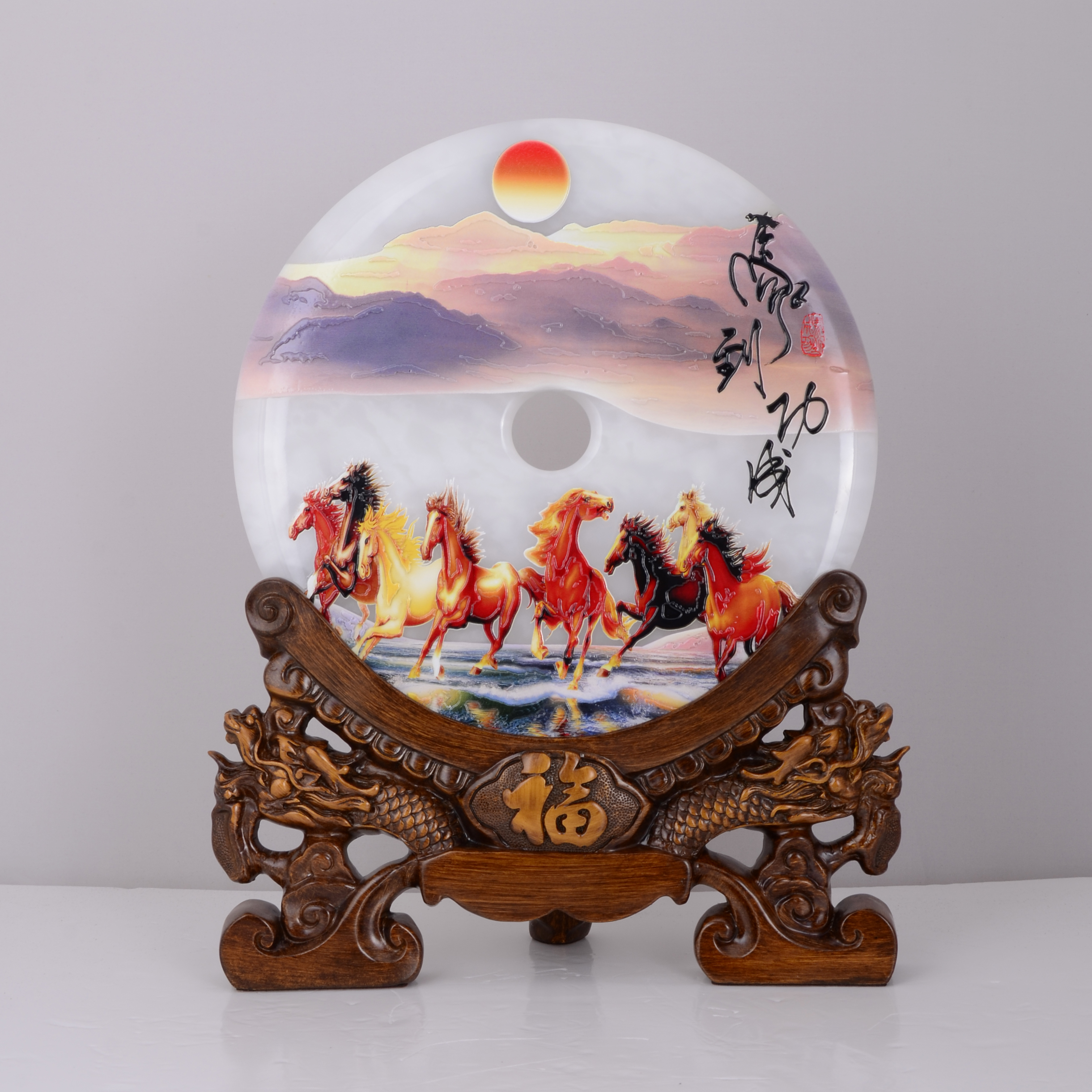 �������ɹ�(ƽ����)