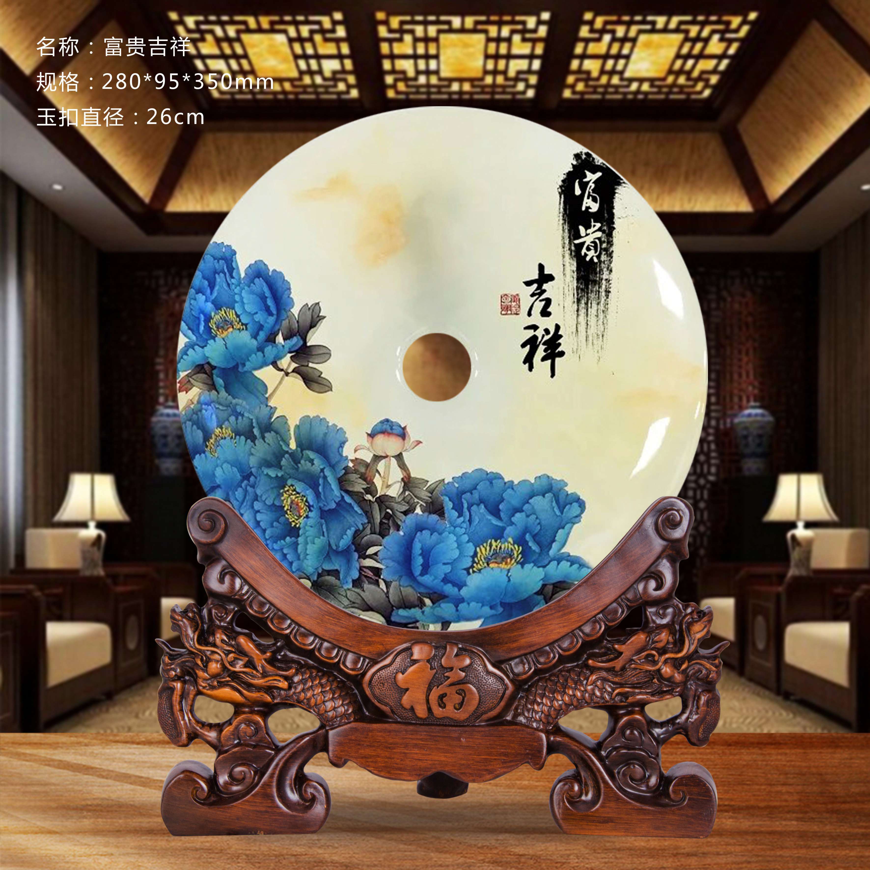 ������(ƽ����)