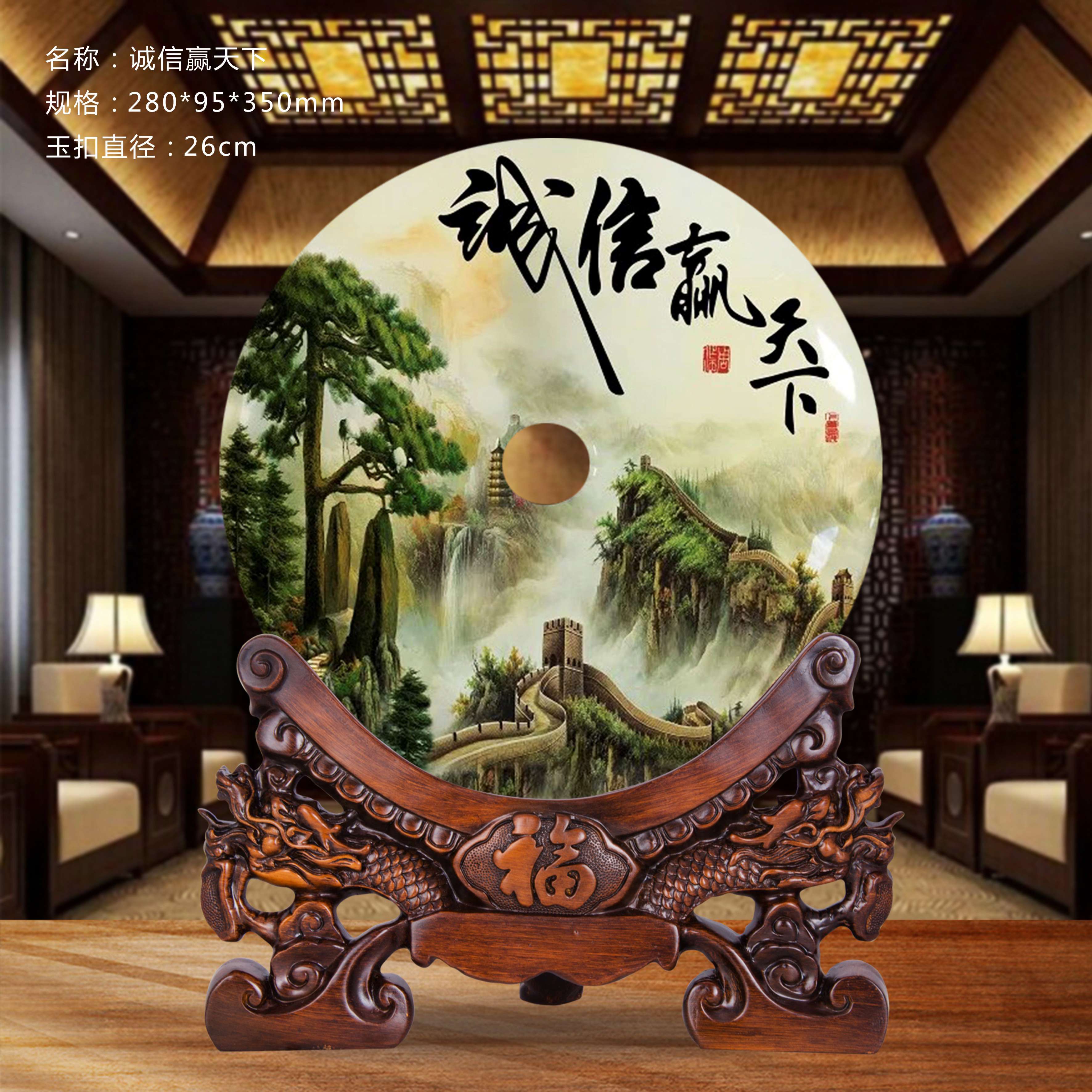 ����Ӯ����(ƽ����)