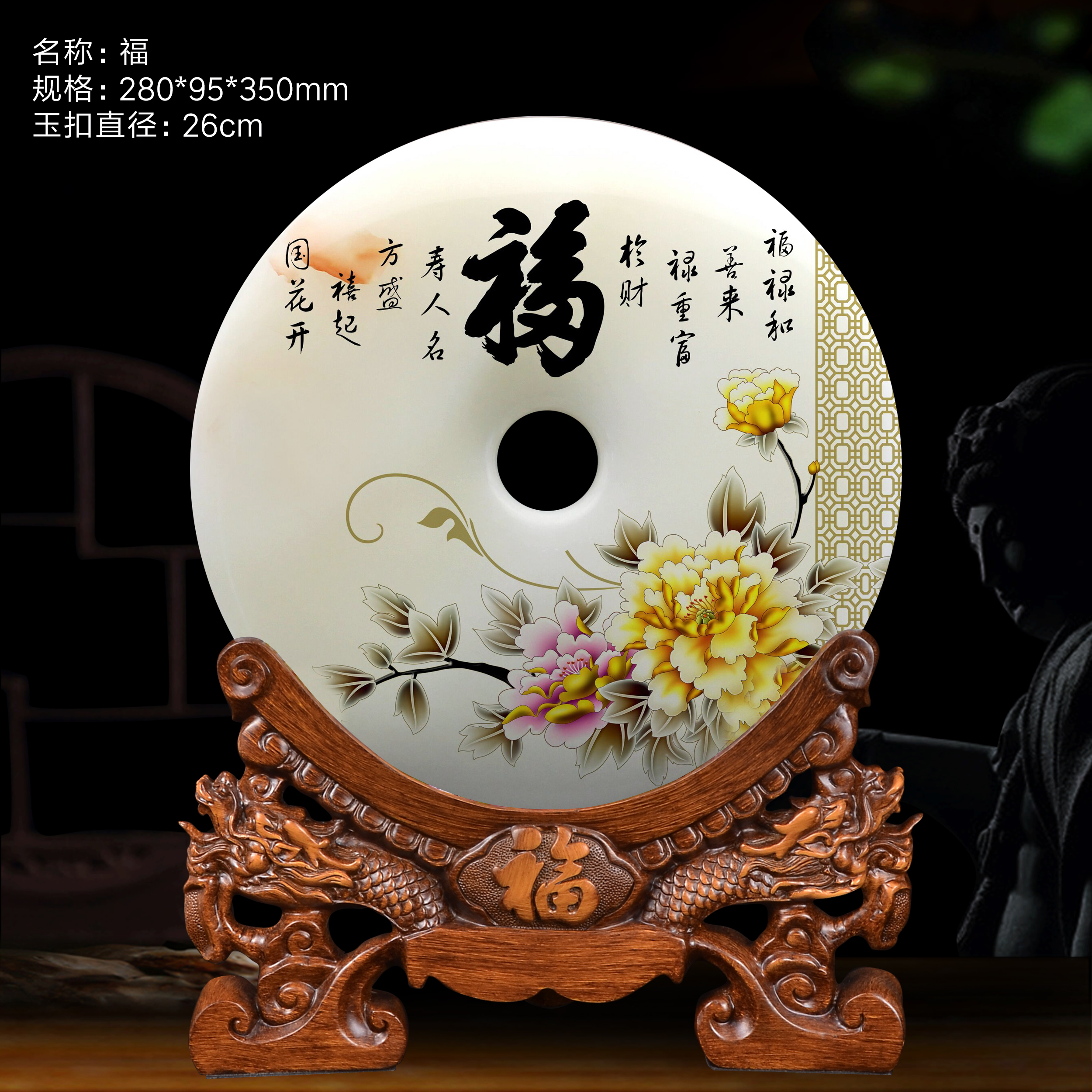 ��(ƽ����)