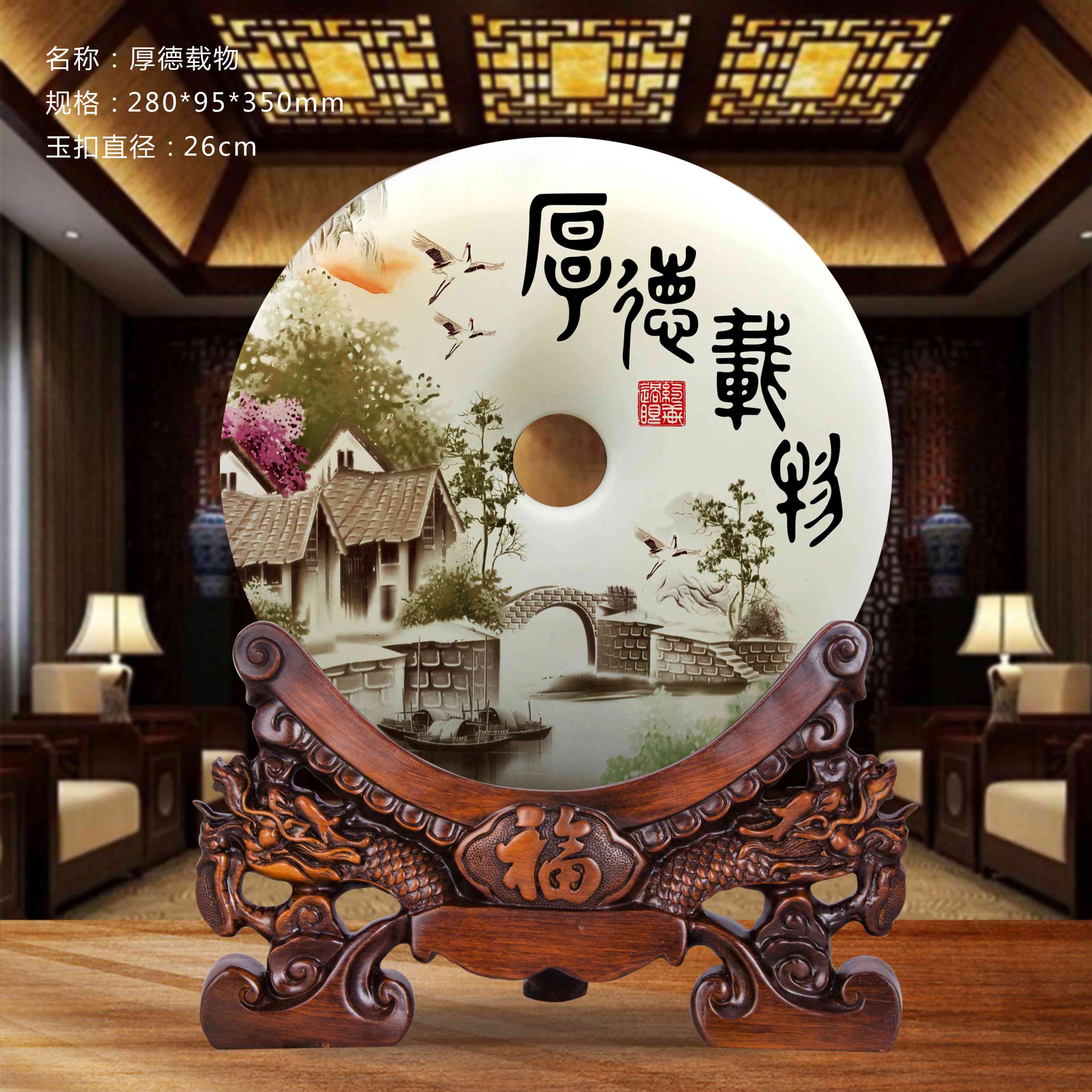 �������(ƽ����)