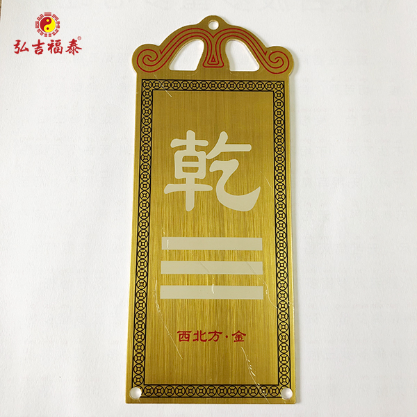 �����ƹҼ���ͭ��