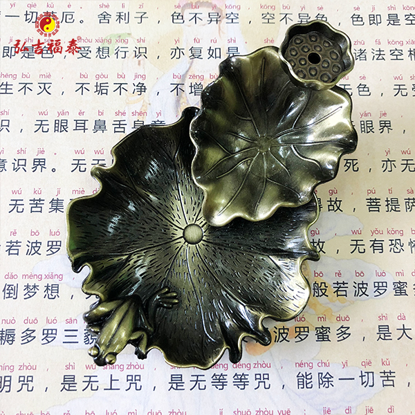 �ɻ�������ڼ�