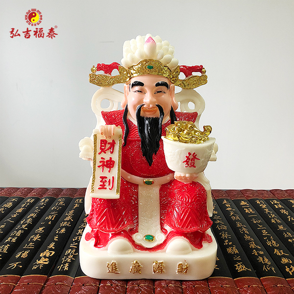 12����񵽣��º�����