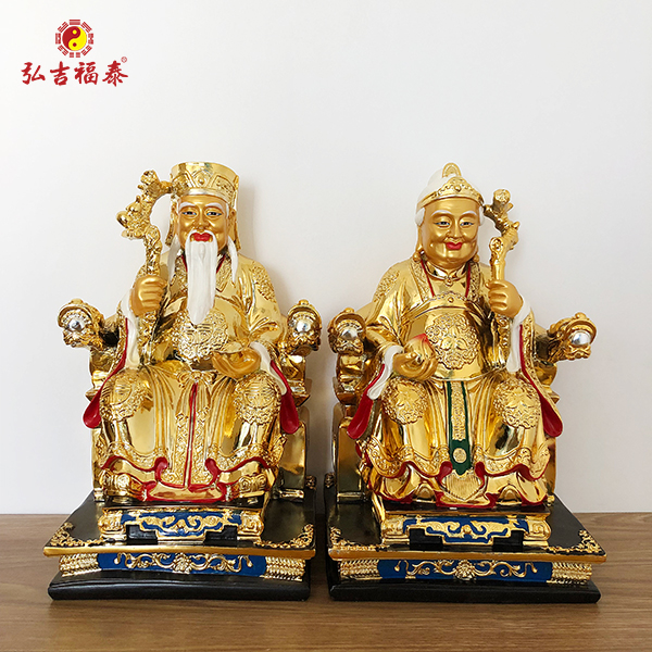 16�����ع������ţ���ƽ�