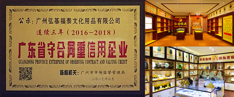 ������ף�뼪��̩����������