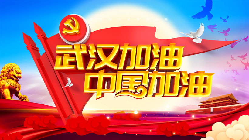 �뼪��̩������֯������167371.386Ԫ