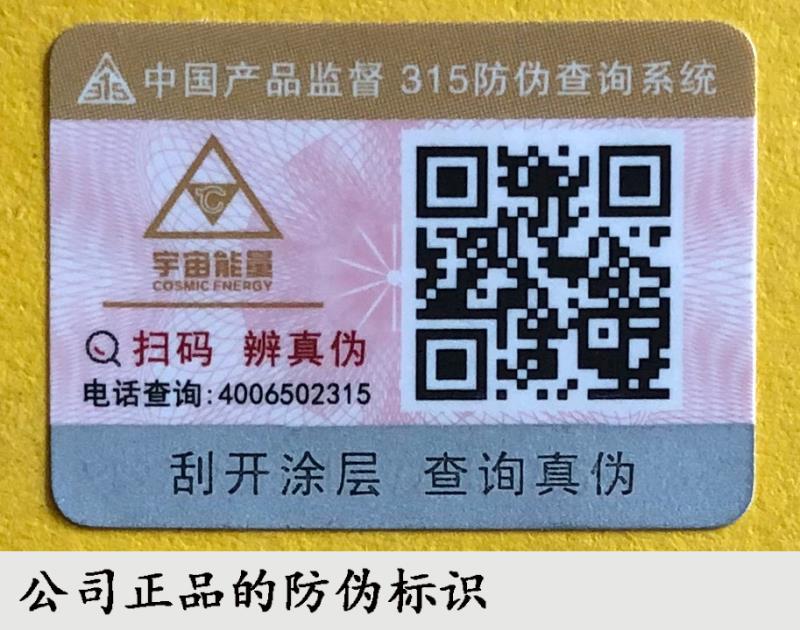 ���ڴ����ðα�칫˾������Ʒ��ͨ�г���ͨ��