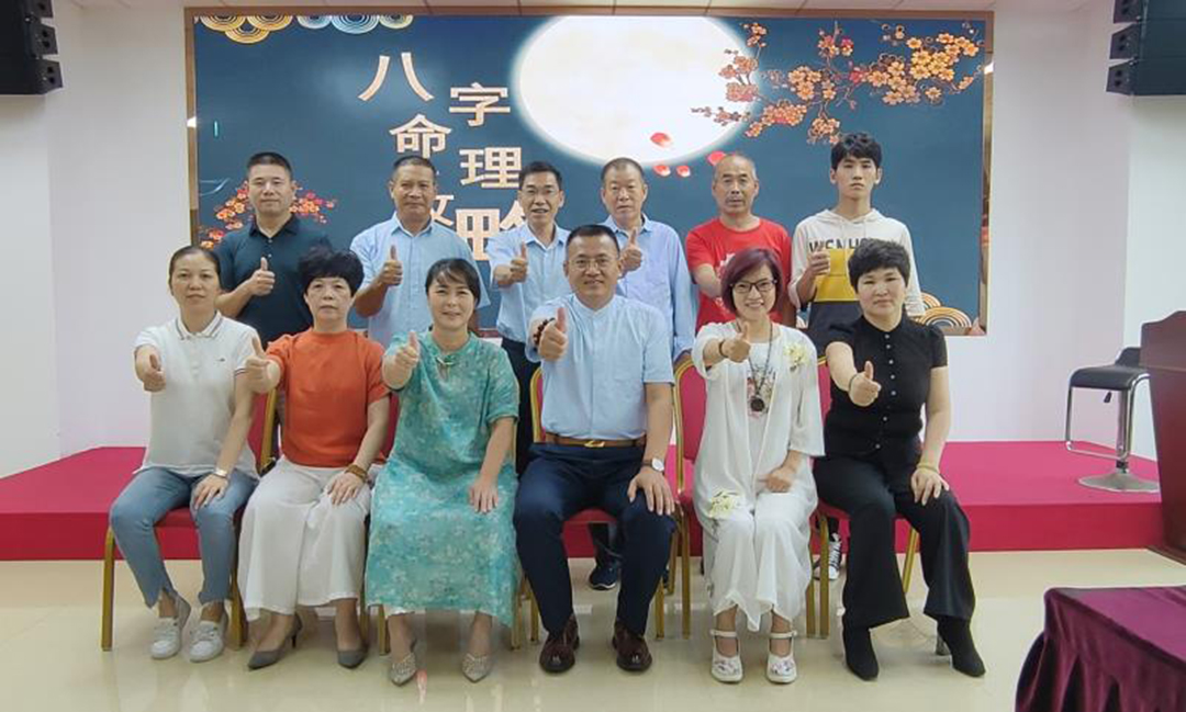 ��ǩ��λ������  �뼪��̩��Ŀ����Ͷ���ȳ�