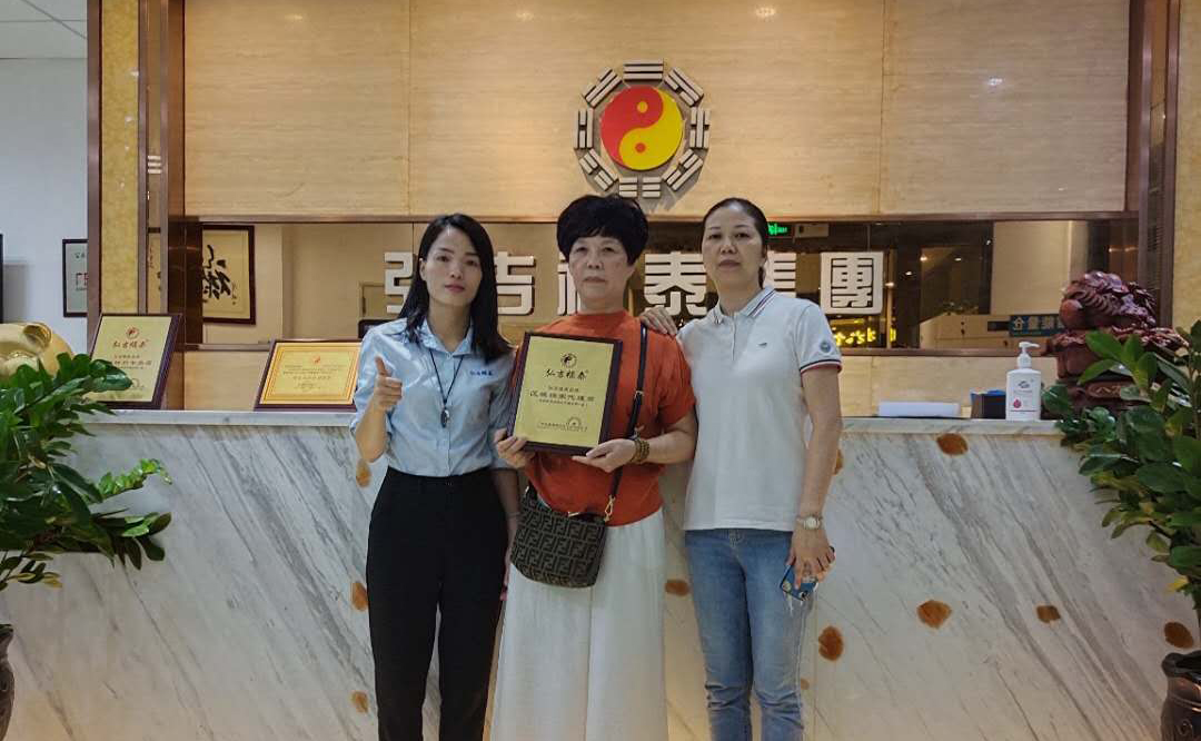 ��ǩ��λ������  �뼪��̩��Ŀ����Ͷ���ȳ�