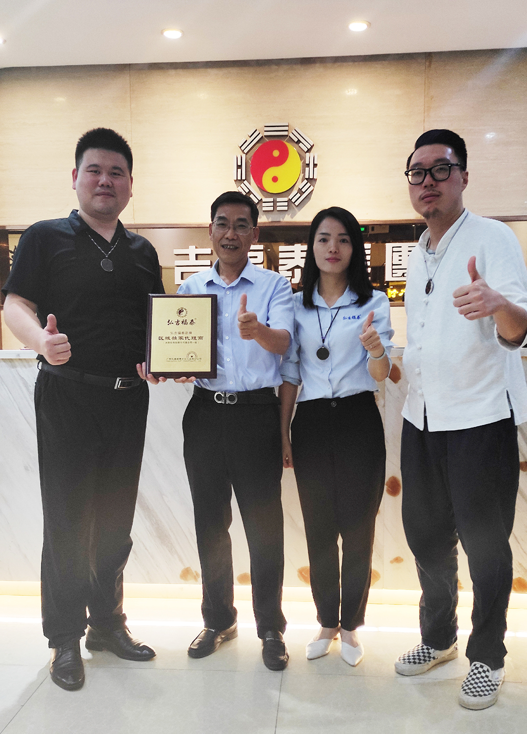 ��ǩ��λ������  �뼪��̩��Ŀ����Ͷ���ȳ�