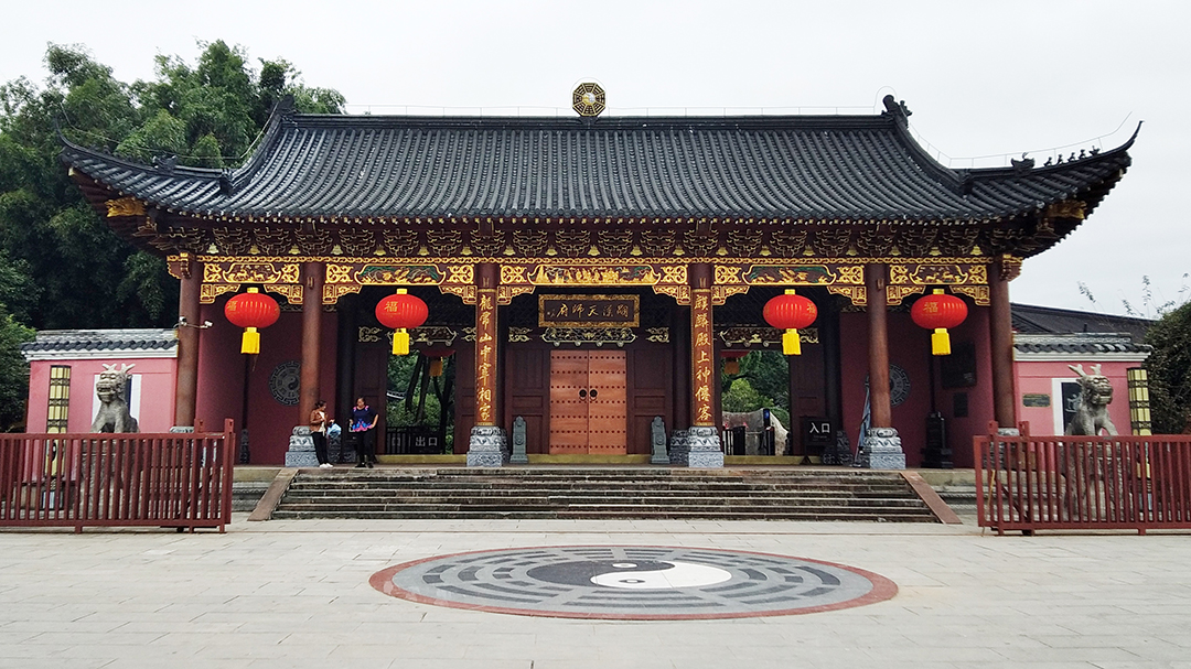 �뼪��̩��֯����������ɽ��ʦ�����ȷ���