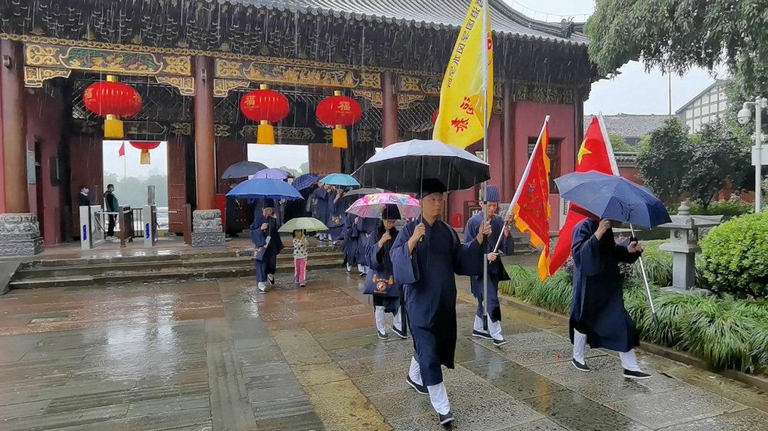 �뼪��̩��֯����������ɽ��ʦ�����ȷ���