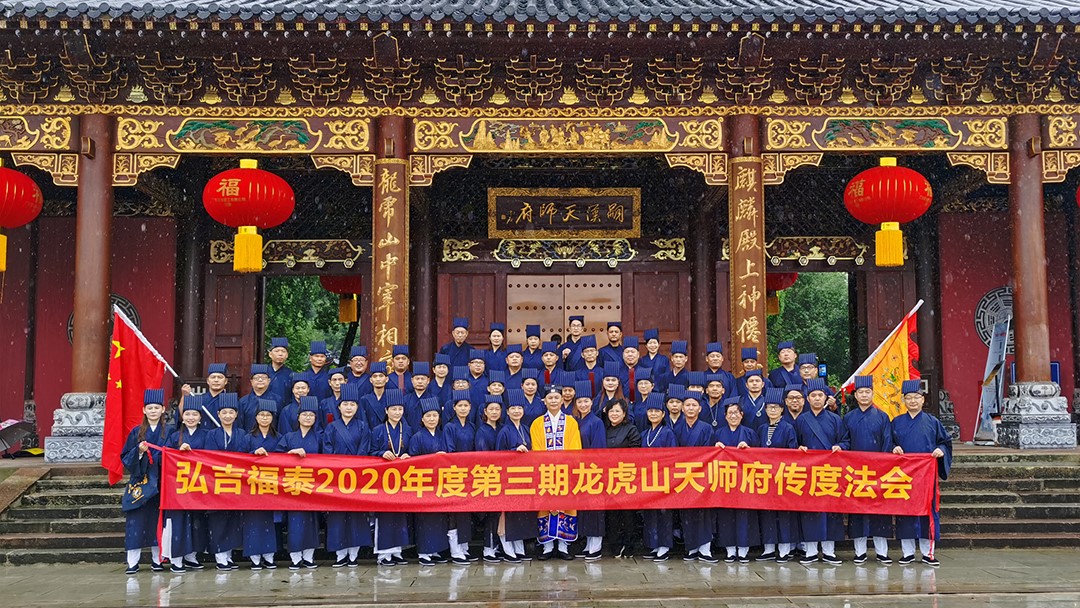 �뼪��̩��֯����������ɽ��ʦ�����ȷ���