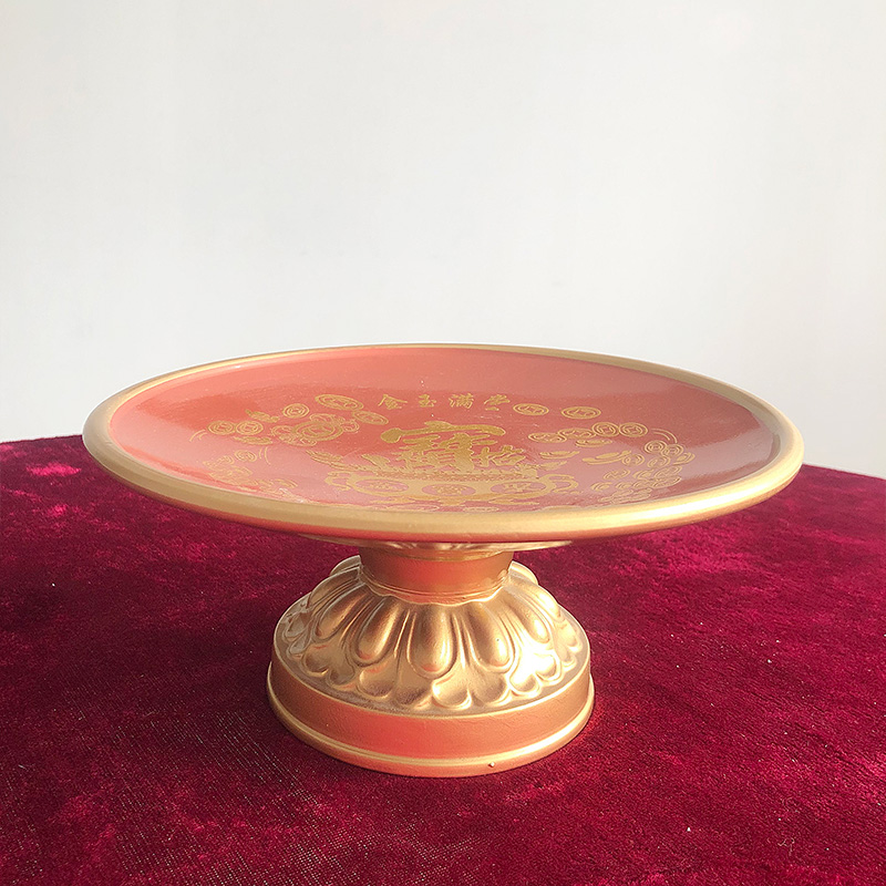 8���ɺ������