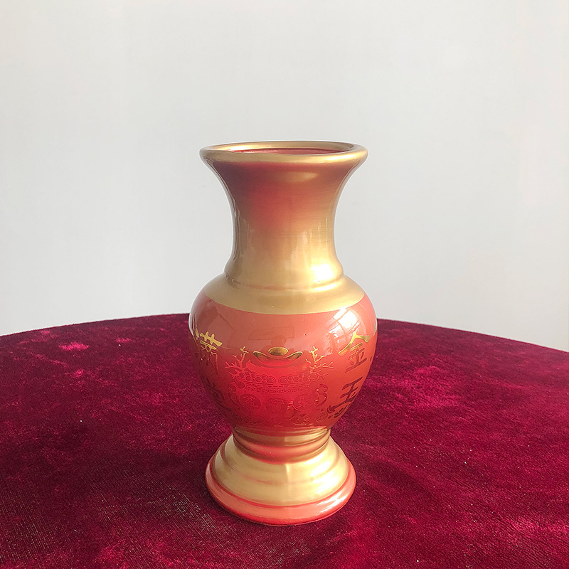 8���ɺ����ƿ