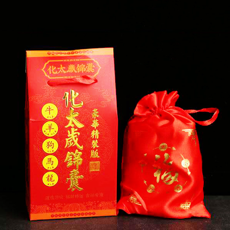 ��̫����������