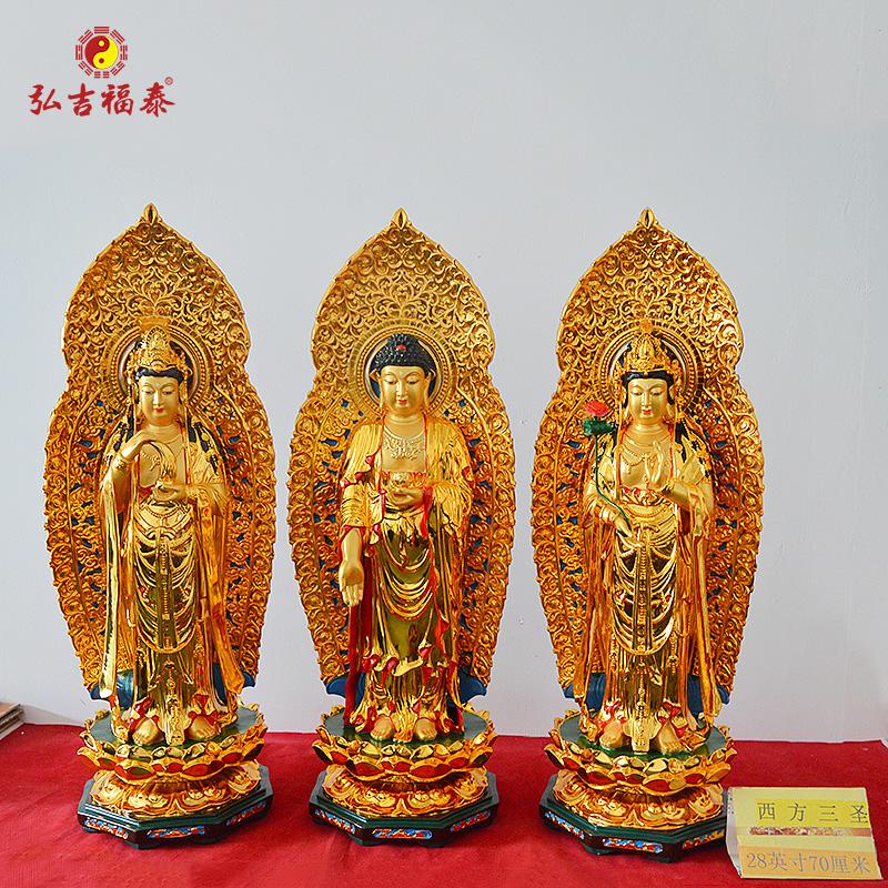 28#������ʥ��