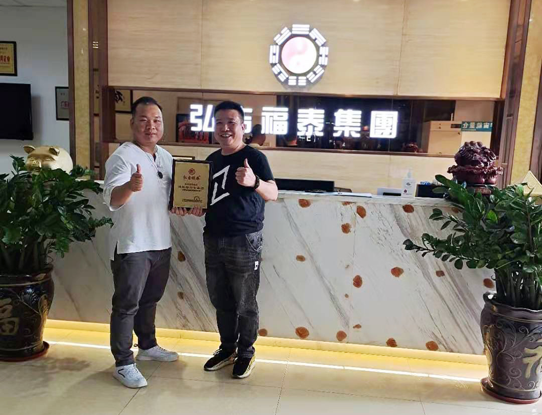 �����Ͼ�������˾ͽ��ʦ��ʵ��ҵ����