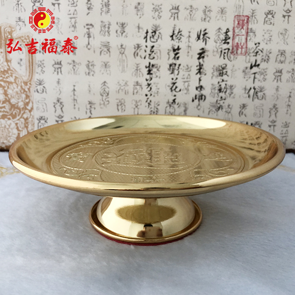 9�ŵ���вƹ���