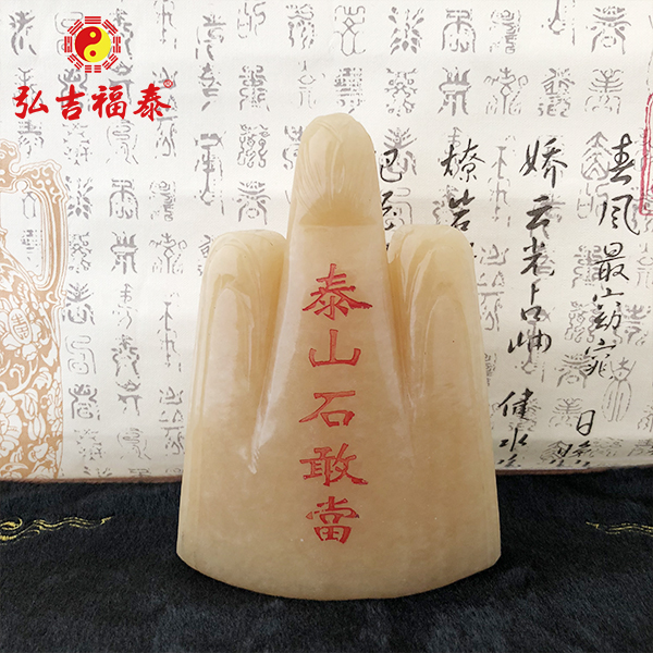 28����ʯ�ҵ�������