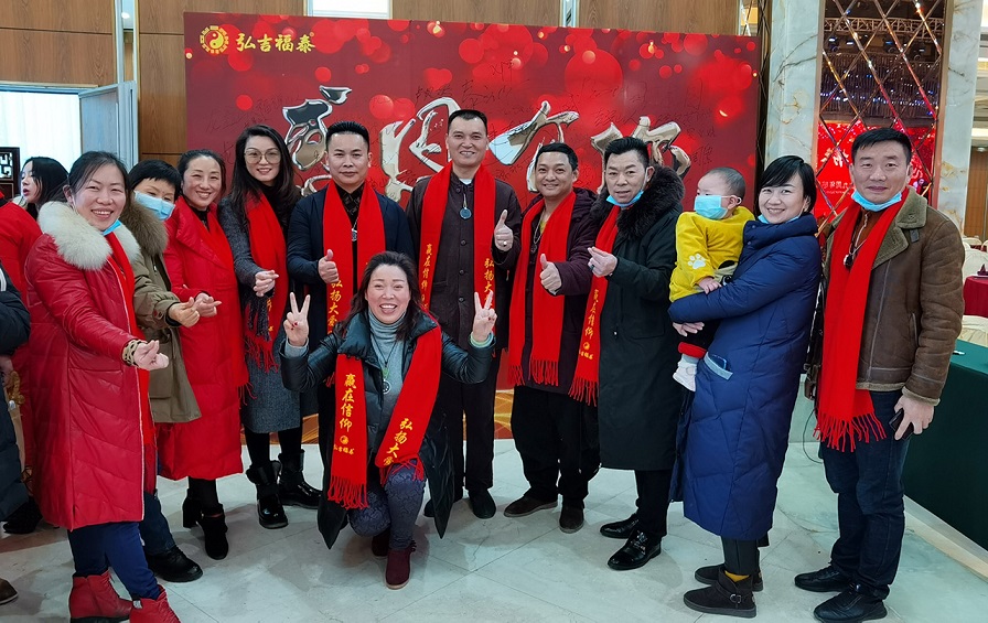 �뼪��̩���ųɹ��ٰ������ж���ᣨ����Ƶ��