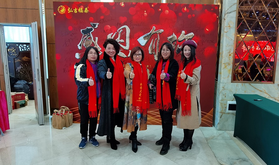 �뼪��̩���ųɹ��ٰ������ж���ᣨ����Ƶ��