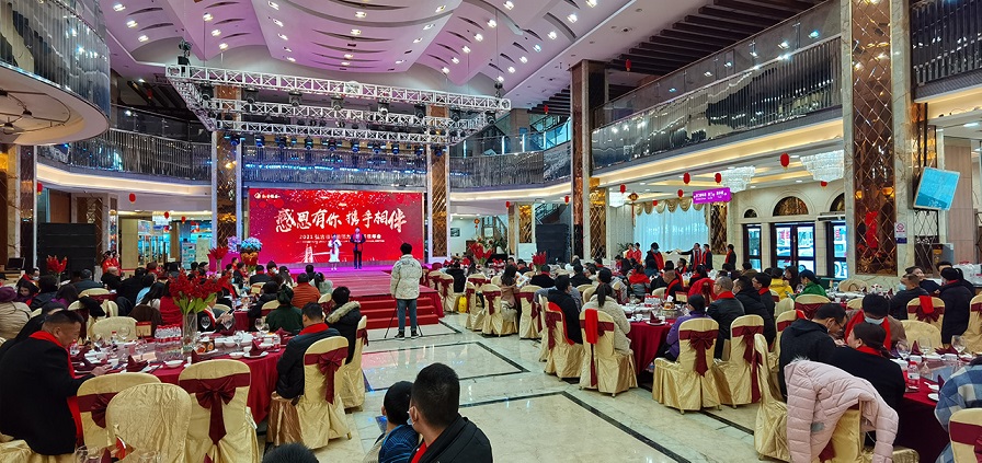 �뼪��̩���ųɹ��ٰ������ж���ᣨ����Ƶ��