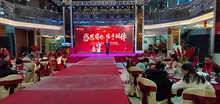 �뼪��̩���ųɹ��ٰ������ж���ᣨ����Ƶ��