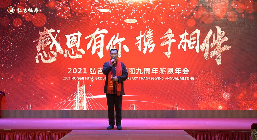 �뼪��̩���ųɹ��ٰ������ж���ᣨ����Ƶ��