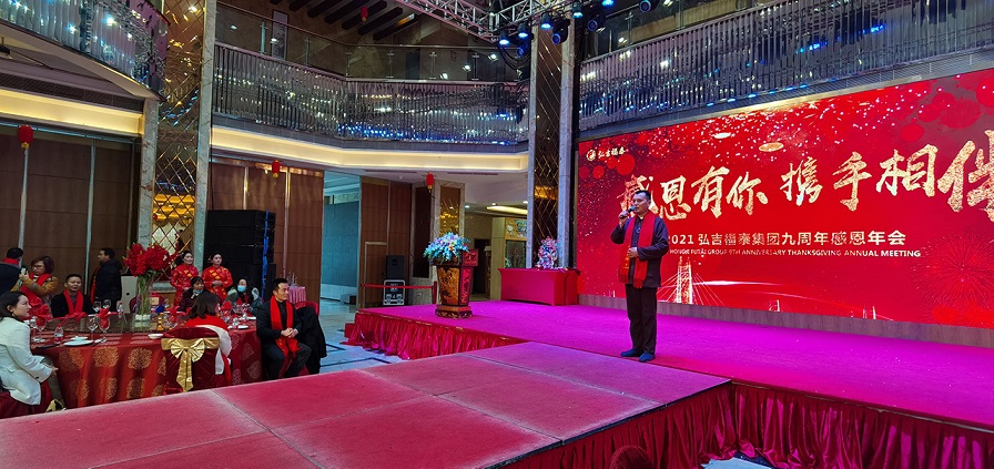 �뼪��̩���ųɹ��ٰ������ж���ᣨ����Ƶ��