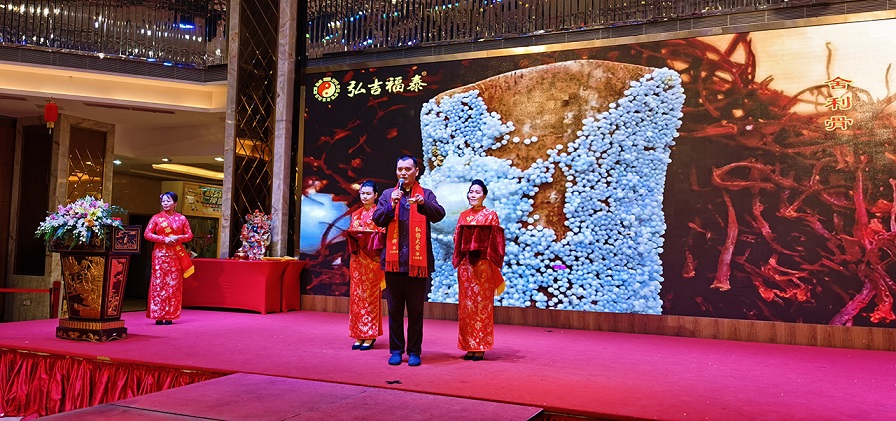 �뼪��̩���ųɹ��ٰ������ж���ᣨ����Ƶ��