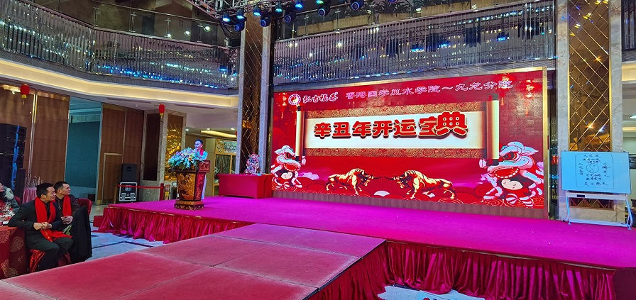 �뼪��̩���ųɹ��ٰ������ж���ᣨ����Ƶ��