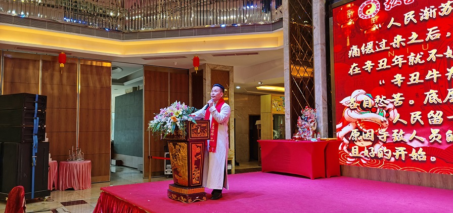 �뼪��̩���ųɹ��ٰ������ж���ᣨ����Ƶ��