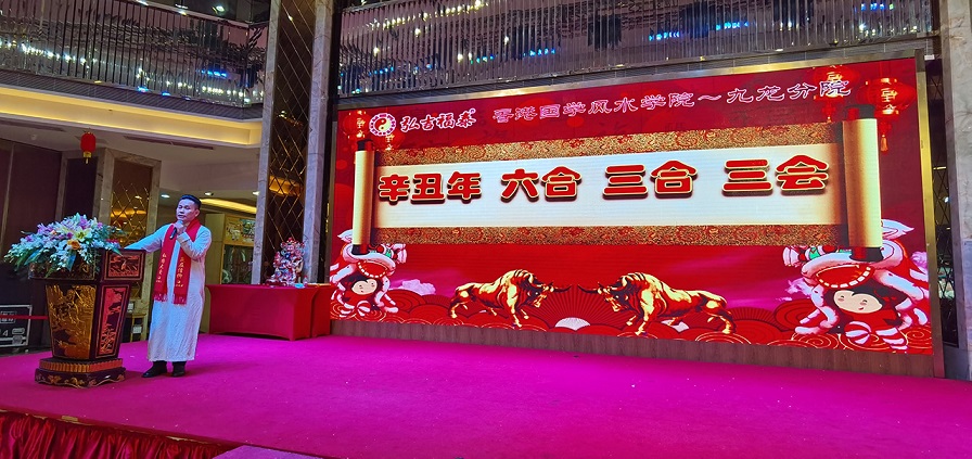 �뼪��̩���ųɹ��ٰ������ж���ᣨ����Ƶ��