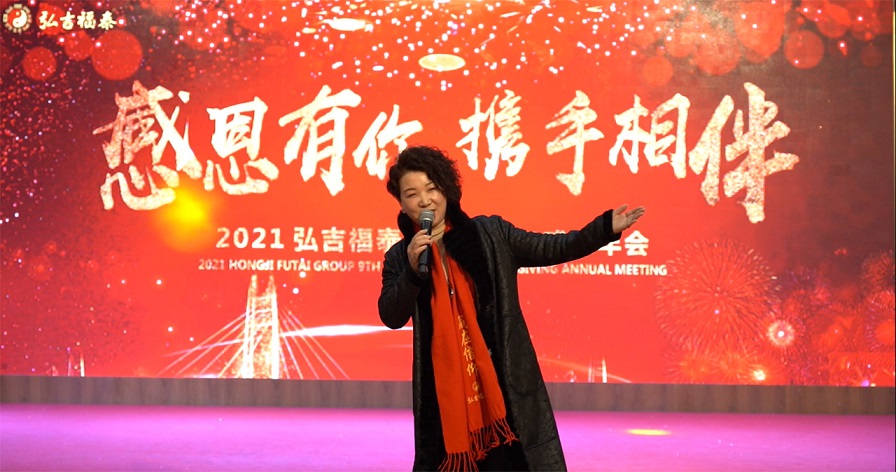 �뼪��̩���ųɹ��ٰ������ж���ᣨ����Ƶ��