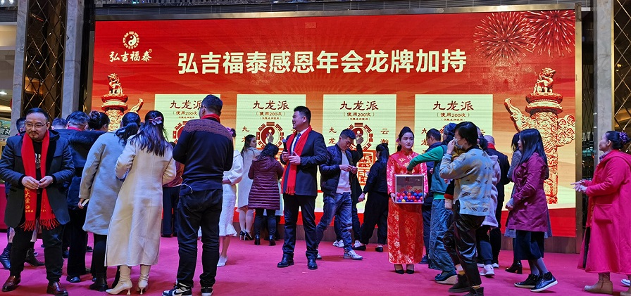 �뼪��̩���ųɹ��ٰ������ж���ᣨ����Ƶ��