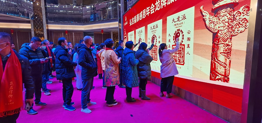 �뼪��̩���ųɹ��ٰ������ж���ᣨ����Ƶ��