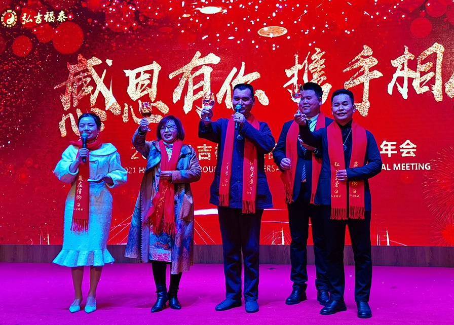 �뼪��̩���ųɹ��ٰ������ж���ᣨ����Ƶ��