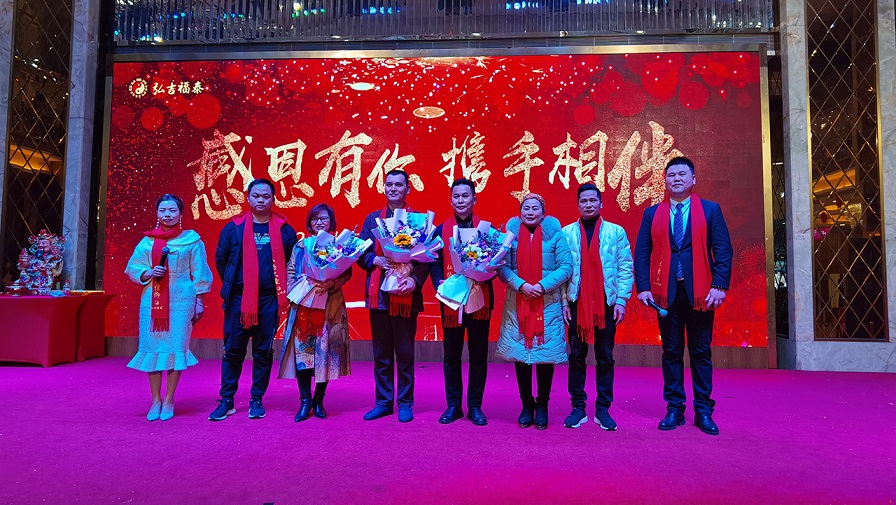 �뼪��̩���ųɹ��ٰ������ж���ᣨ����Ƶ��