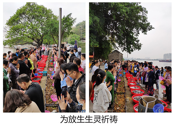 �뼪��̩ح��۹�ѧ��ˮѧԺ2021 �ꡰ��̧ͷ�������ȡ��Բ���ɹ�